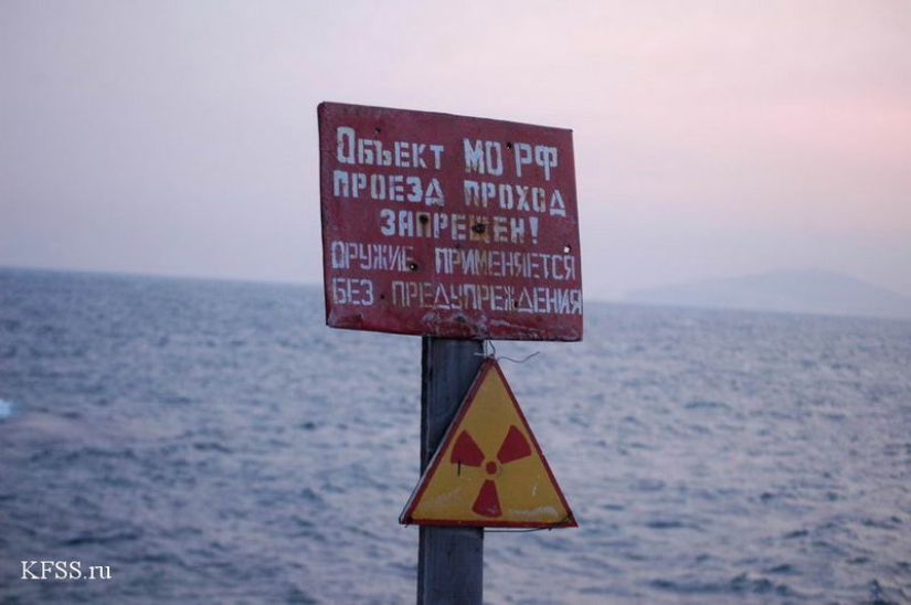 An ominous refuge in the Primorsky Territory, which is waiting in the wings — nuclear war