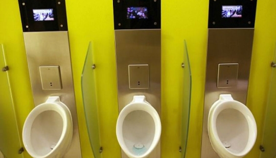 And then they steal toilet paper: China has opened a toilet of the future with a facial recognition system