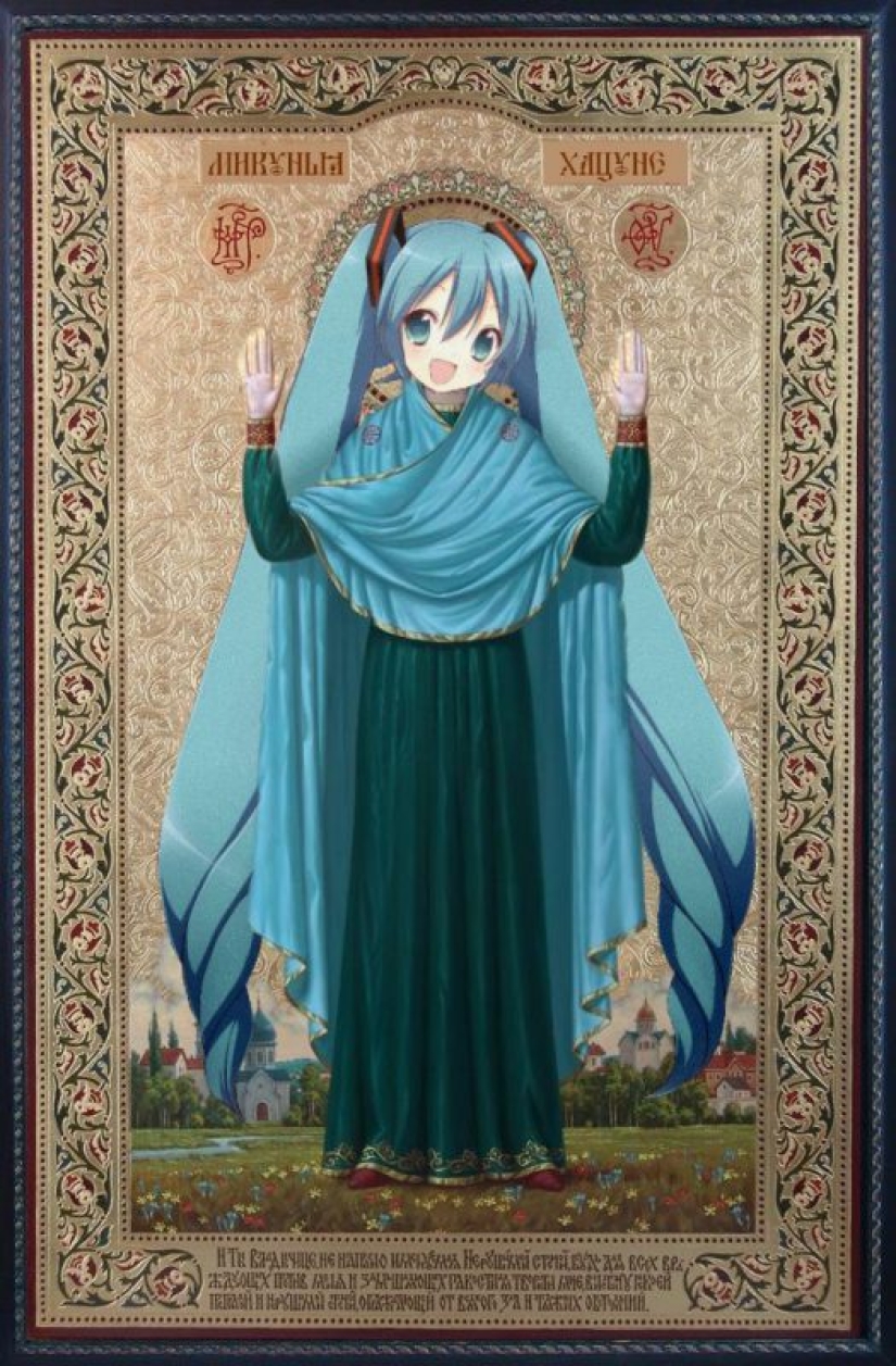 Anime against Orthodoxy: Who is hindered by the Theotokos-chan