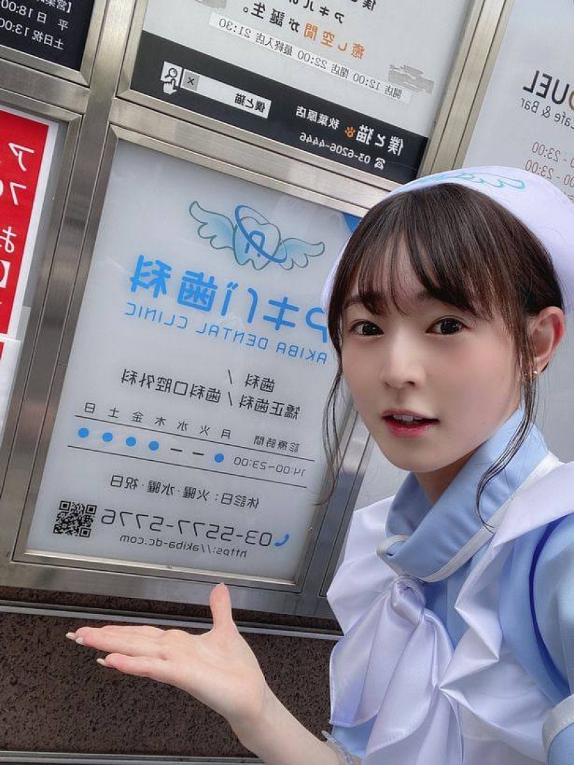 Anime maids work in one of the Tokyo dentists