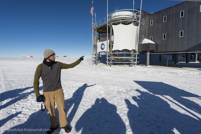 Antarctic station at the South Pole "Amundsen — Scott"