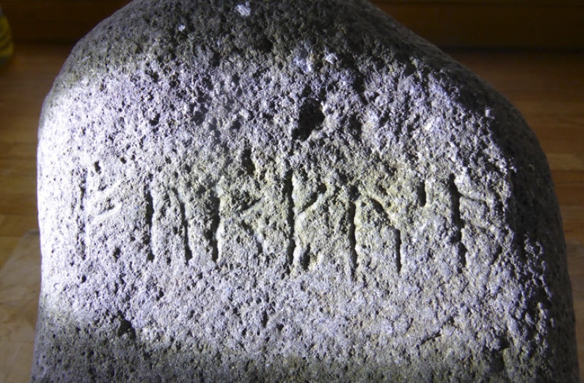 "Arte de la valla" de los antiguos: los arqueólogos encuentran regularmente inscripciones ofensivas
