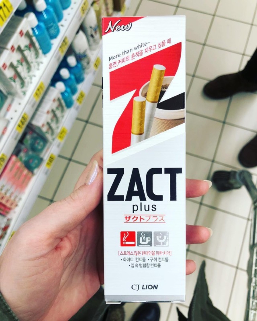 Auchan Daily: Instagram of the strangest things from Auchan