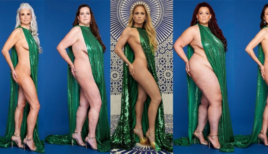 Baba berry again? Ordinary women from London took provocative pictures in the style of J. Lo Baba berry again? Ordinary women from London took provocative pictures in the style of J. Lo