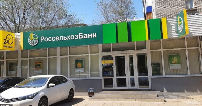 Bashkir-style robbery: the daring theft of millions from the bank helped to solve the children