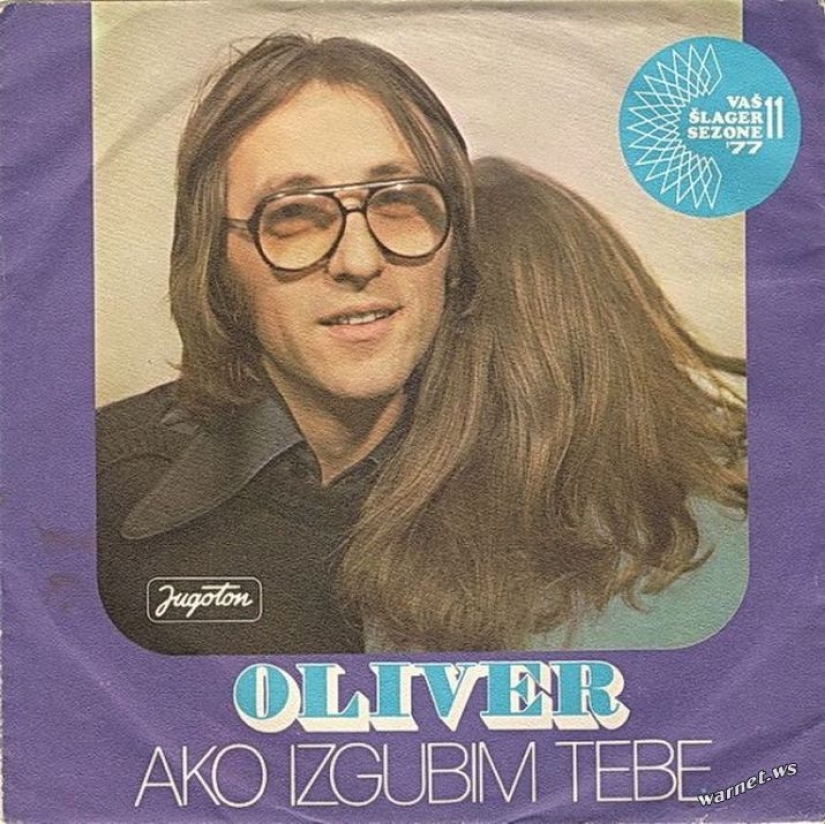 Basura de los años 70: melodías y ritmos del pop yugoslavo