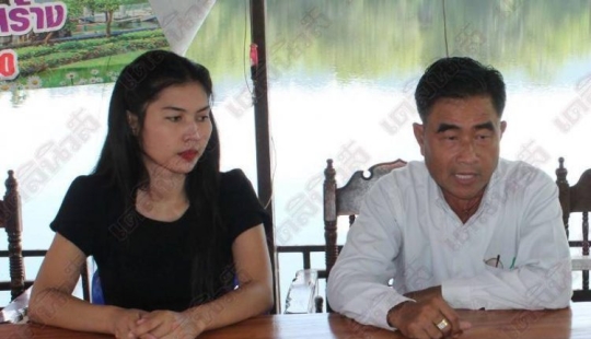 Casanova moderno: tailandés casado con 120 mujeres