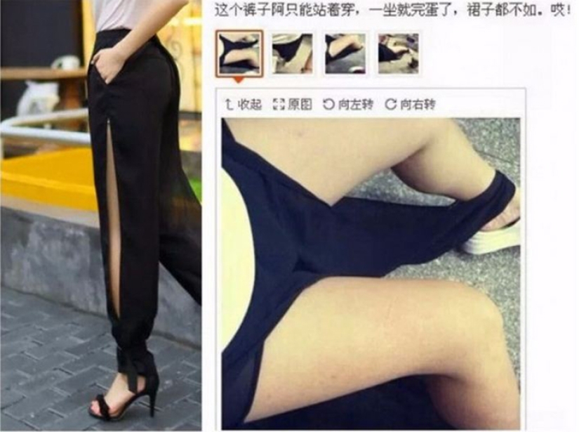 Chinese fakes from online stores bring girls to tears