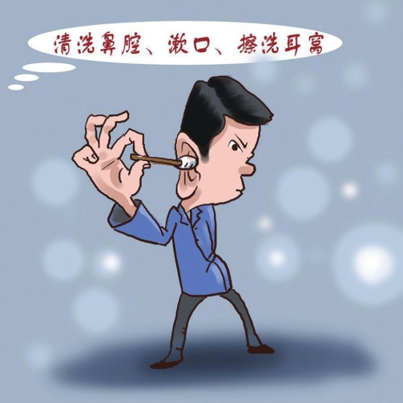 Close the doors and use cotton swabs: China has published a guide to surviving a nuclear attack