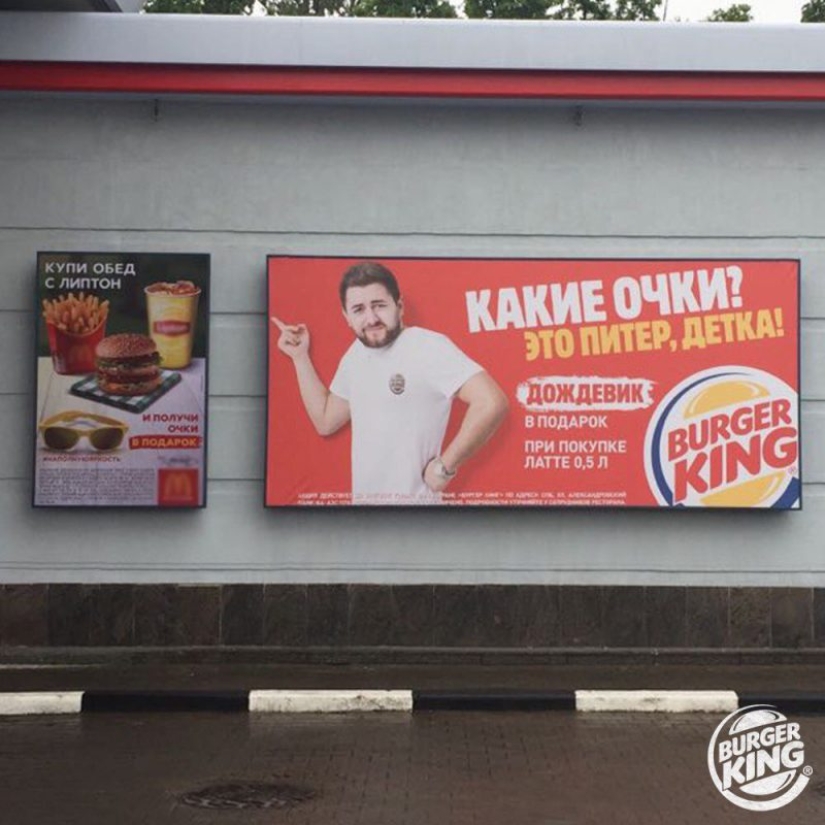 Clowns from Hell: How Burger King Trolled McDonald's in its Creative Advertising