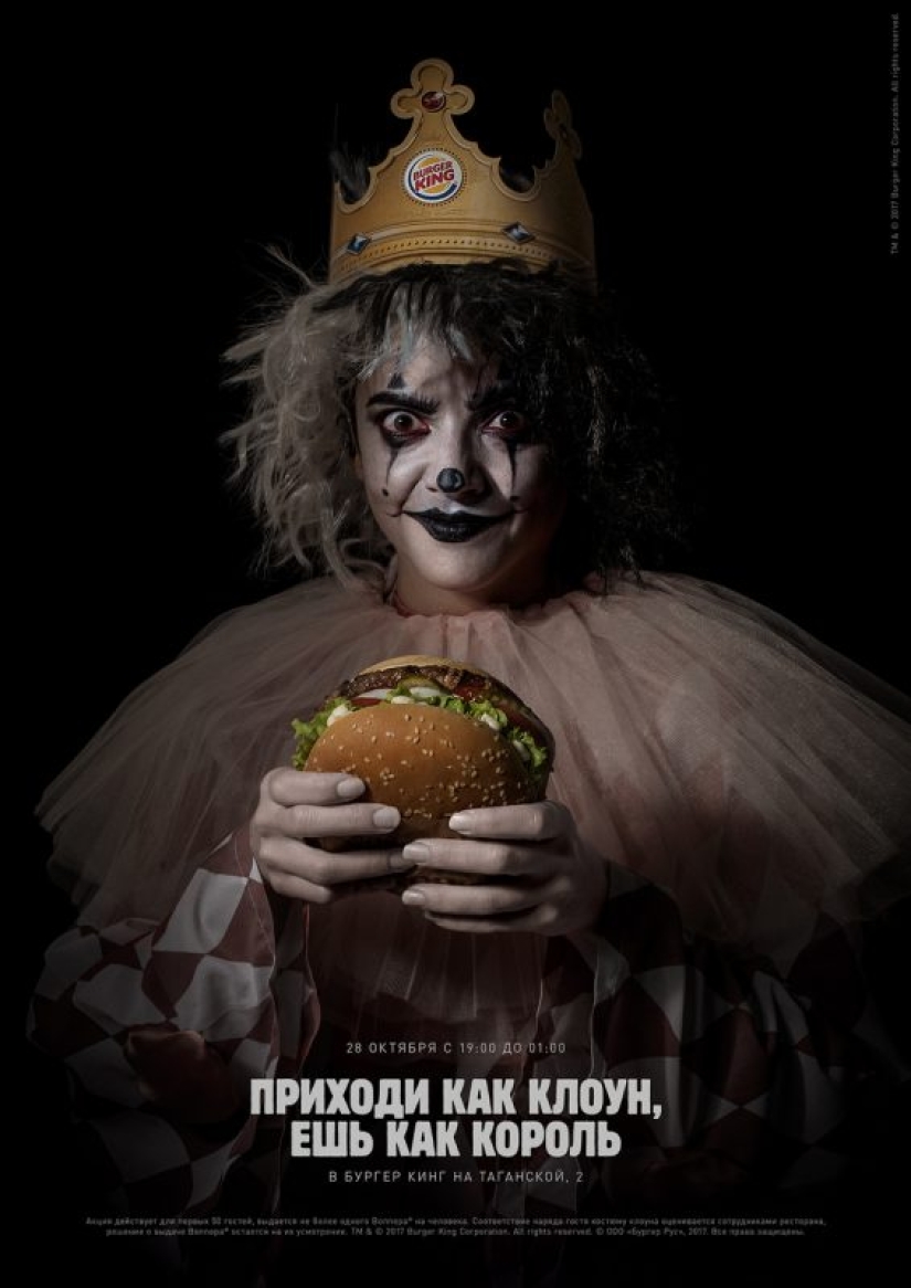 Clowns from Hell: How Burger King Trolled McDonald's in its Creative Advertising