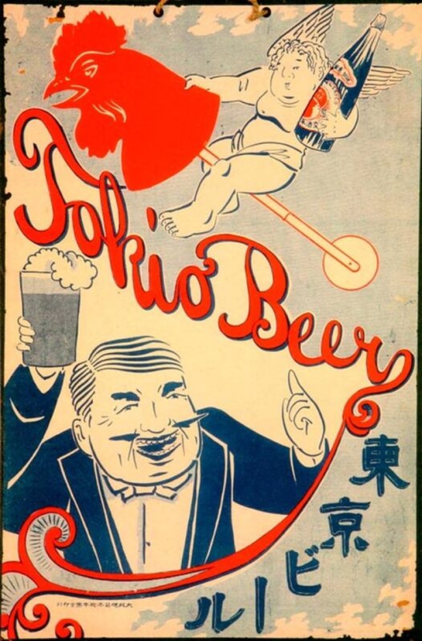 Cómo era la publicidad japonesa de cigarrillos y alcohol en 1894-1954