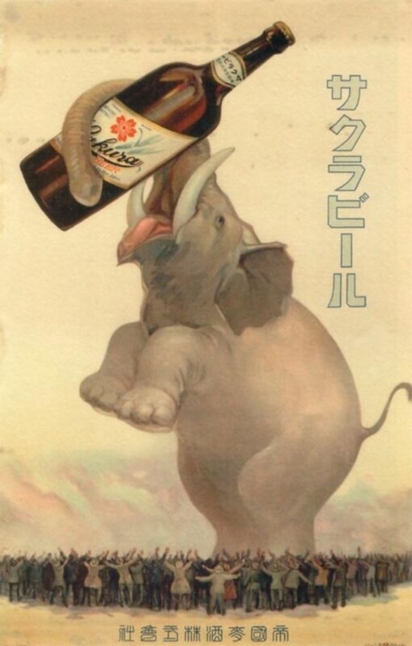 Cómo era la publicidad japonesa de cigarrillos y alcohol en 1894-1954