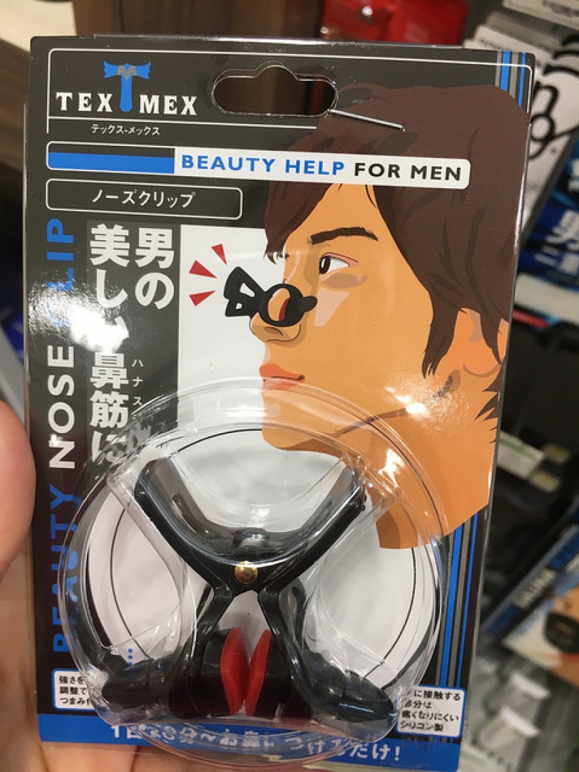 Cómo los hombres en Japón cuidan su masculinidad y belleza
