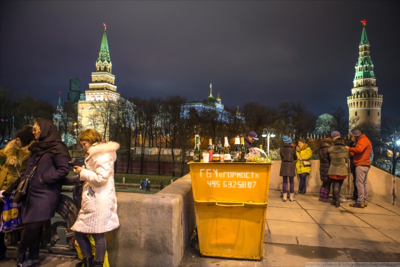 Cómo se conoció 2018 en Moscú