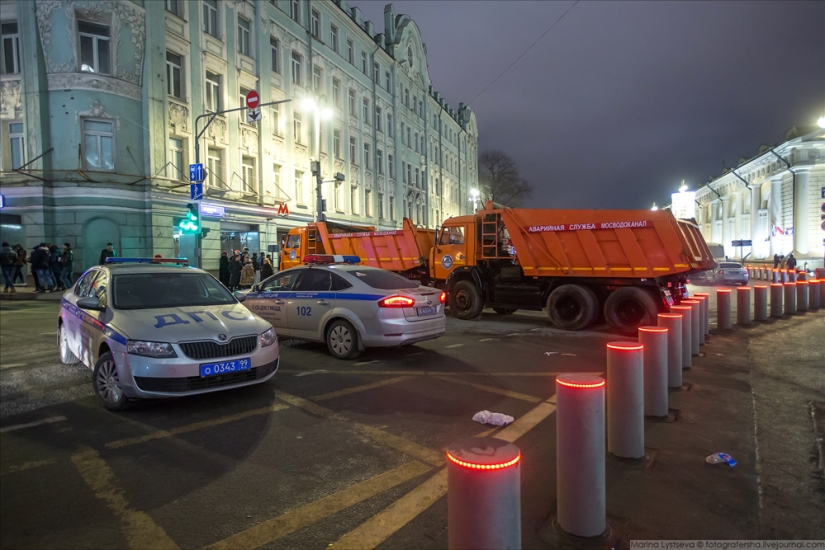 Cómo se conoció 2018 en Moscú