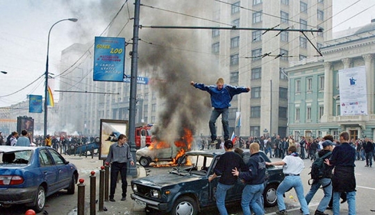 Cruel y aterrador: hace exactamente 16 años, los fanáticos del fútbol destrozaron la plaza Manezhnaya