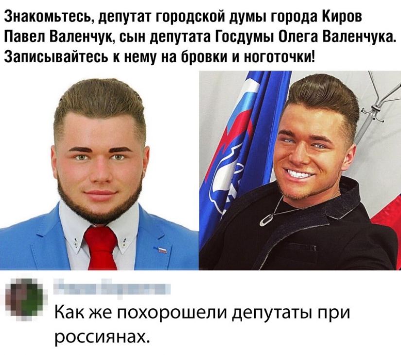 Diputado ruso demasiado guapo ofendido por el meme y escribió una declaración a la policía