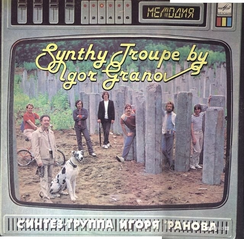 Divertidas portadas de álbumes de músicos soviéticos