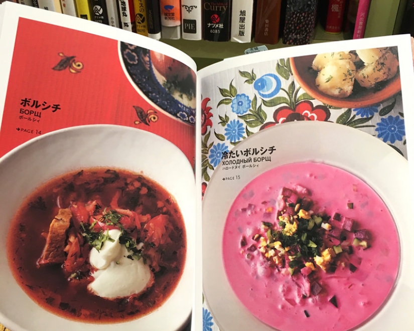 Dzakuuski: Russian cuisine in the Japanese edition