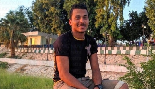 Egyptian student died of joy