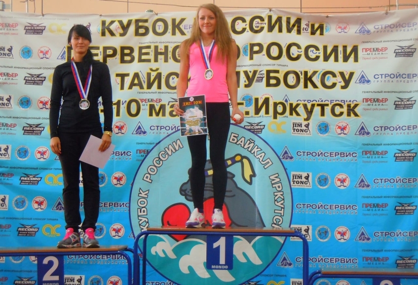 El cuerpo de Kristina Myalina, de 26 años, campeona de Rusia en boxeo tailandés, fue encontrado en Moscú