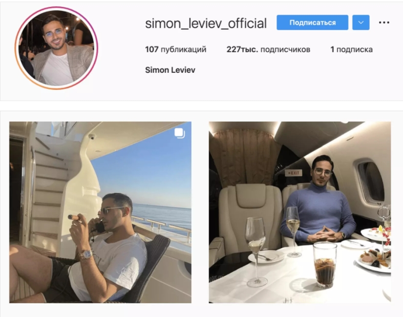 El estafador de Tinder: la historia del" príncipe diamante " Levaev, que atrajo a millones de mujeres