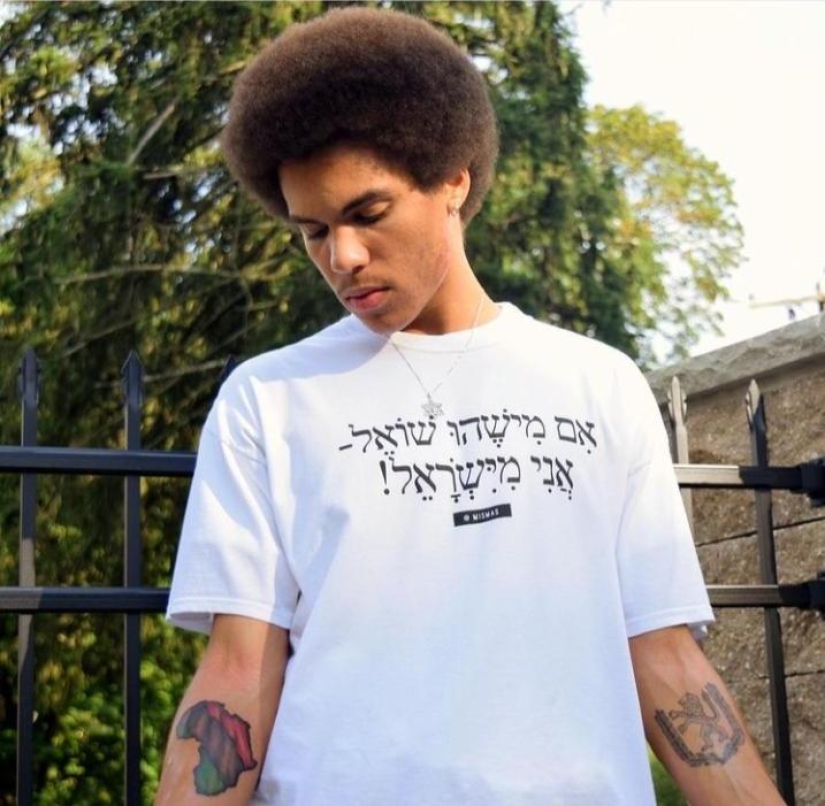 El nieto de Shufutinsky, el rapero Noah, decidió repatriarse a Israel