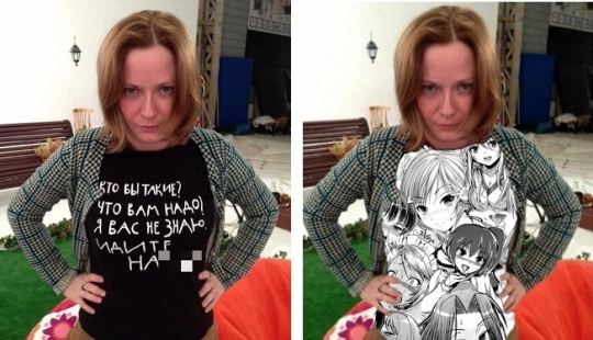 El nuevo Ministro de Cultura y el viejo meme: la camiseta de Olga Lyubimova