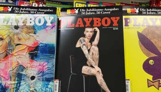En Alemania, se lanzó el número de aniversario de Playboy, con portadas impactantes. Qué les pasa