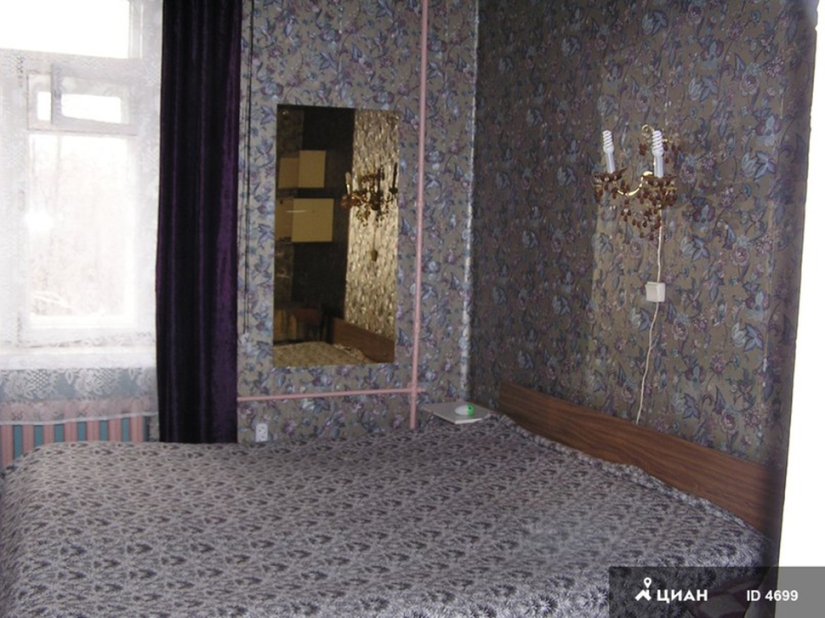 Encanto infernal de los apartamentos rusos