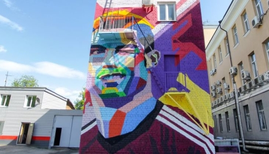 Epic fail: Messi will have to look at a giant portrait of Ronaldo from a hotel room in Kazan