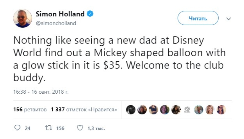 "Eres papá. Compras un globo en el parque por 35 dólares": Los tweets de los padres que te harán apreciar la anticoncepción