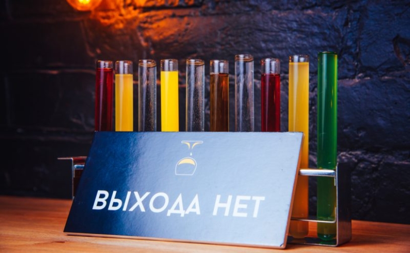 ¿Es un vaso de chupito? No "Huraño". El bar más deprimente del mundo se encuentra en la soleada San Petersburgo