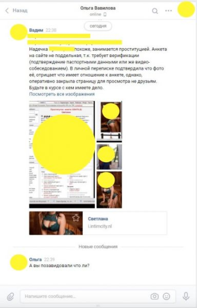 "Exponer a las prostitutas": SearchFace llevó al acoso masivo de niñas en las redes sociales