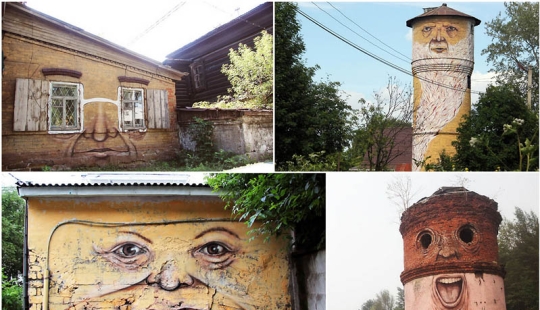 Faces on buildings by Nikita Nomerz