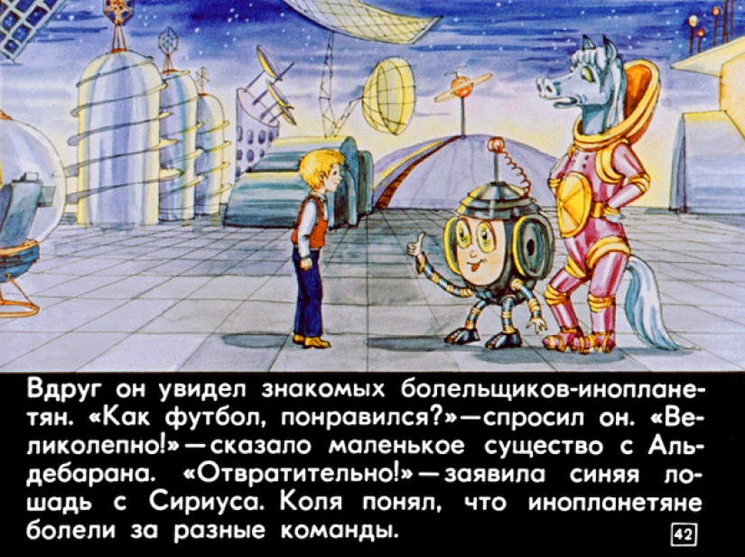 Filmstrip de 1982 a la historia de Kir Bulychev " 100 years ahead. Kolya en el futuro"