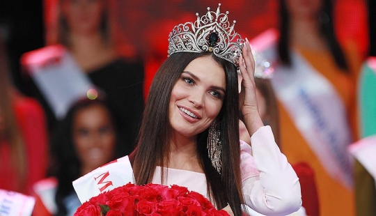 For the first time in the history of the beauty contest, the winner of "Miss Moscow-2018" was stripped of the title