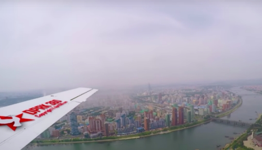 Fotógrafo de Singapur autorizado a tomar una vista panorámica de Corea del Norte Fotógrafo de Singapur autorizado a tomar una vista panorámica de Corea del Norte