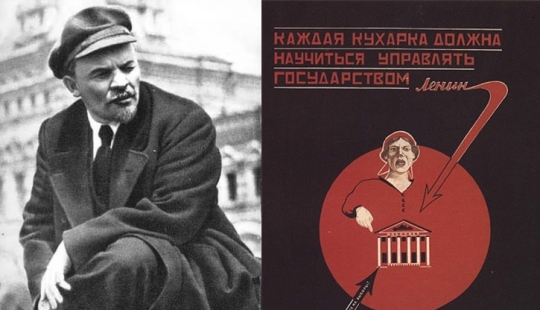 Frases de gente famosa que nunca han pronunciado Frases de gente famosa que nunca han pronunciado