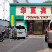 Great Chinese signage post