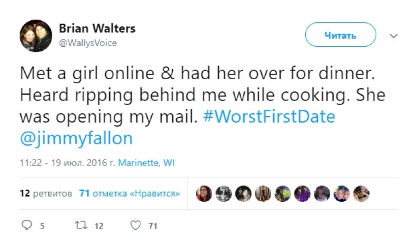 Greed, Infidelity and "Teenage Mutant Ninja Turtles": 18 Tweets about First Dates that will make You Shudder