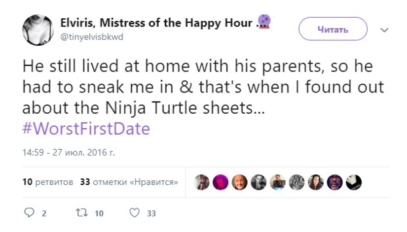 Greed, Infidelity and "Teenage Mutant Ninja Turtles": 18 Tweets about First Dates that will make You Shudder