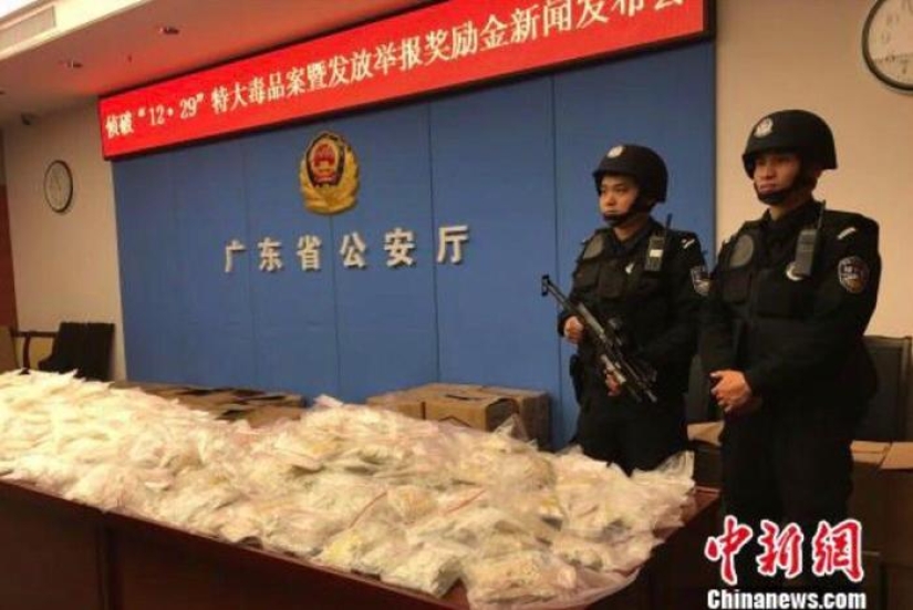 Hand over the dealer — get the money: how China successfully fights drug trafficking