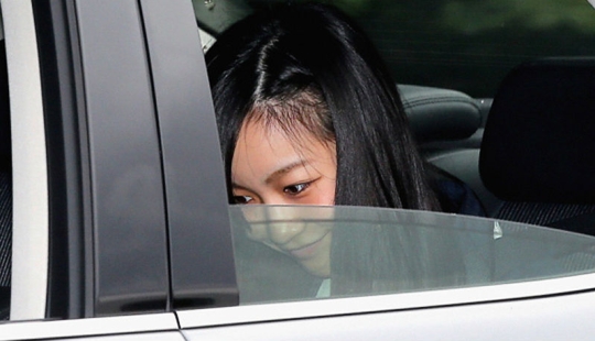 How a modern Japanese Princess lives: Spying on Princess Kako