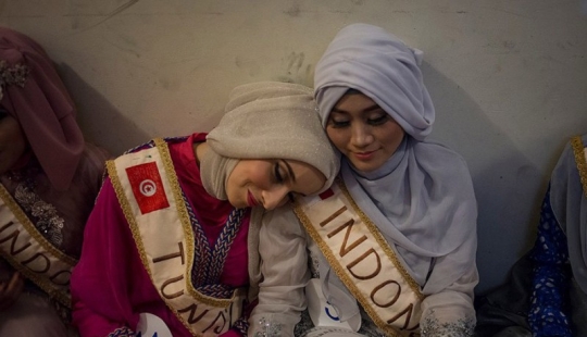 How is the beauty contest among Muslim women