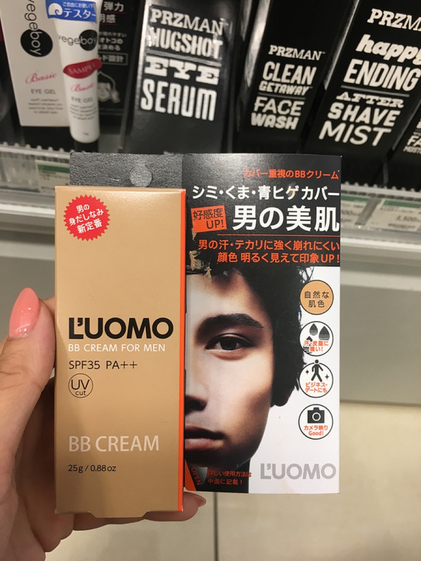 How men in Japan take care of their masculinity and beauty