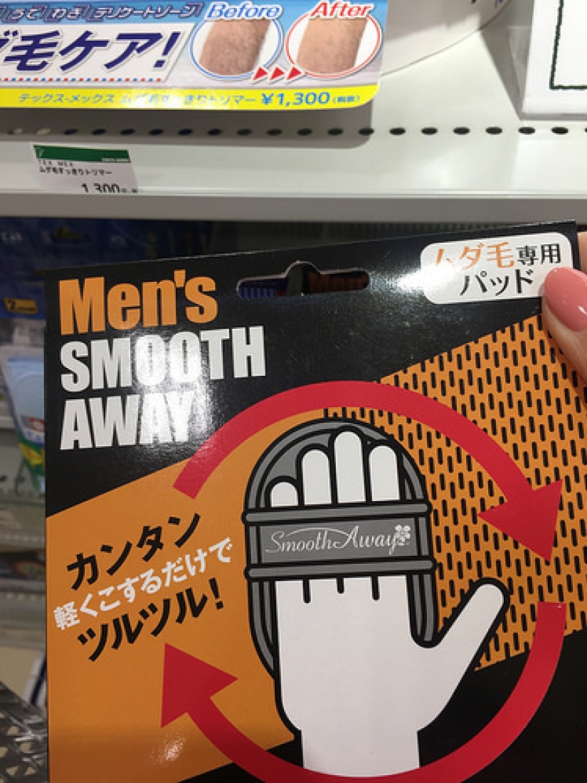 How men in Japan take care of their masculinity and beauty
