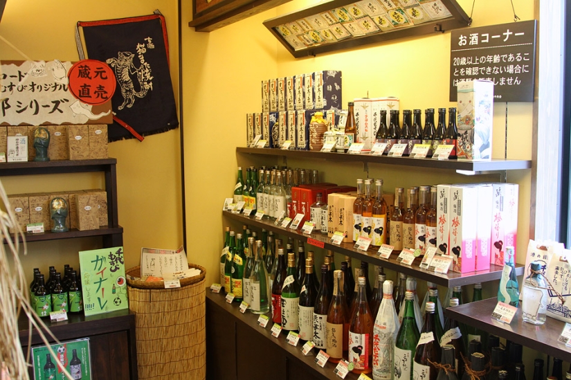 How to make sake in Japan