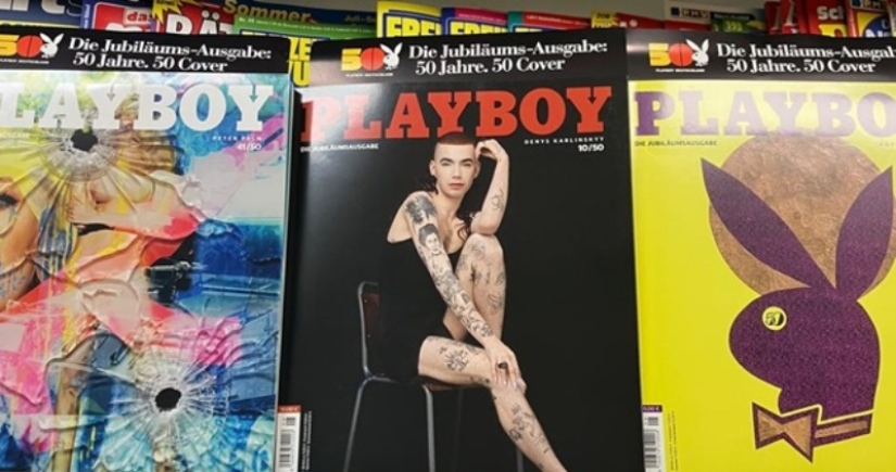 In Germany, the anniversary issue of Playboy was released, with shocking covers. What's wrong with them